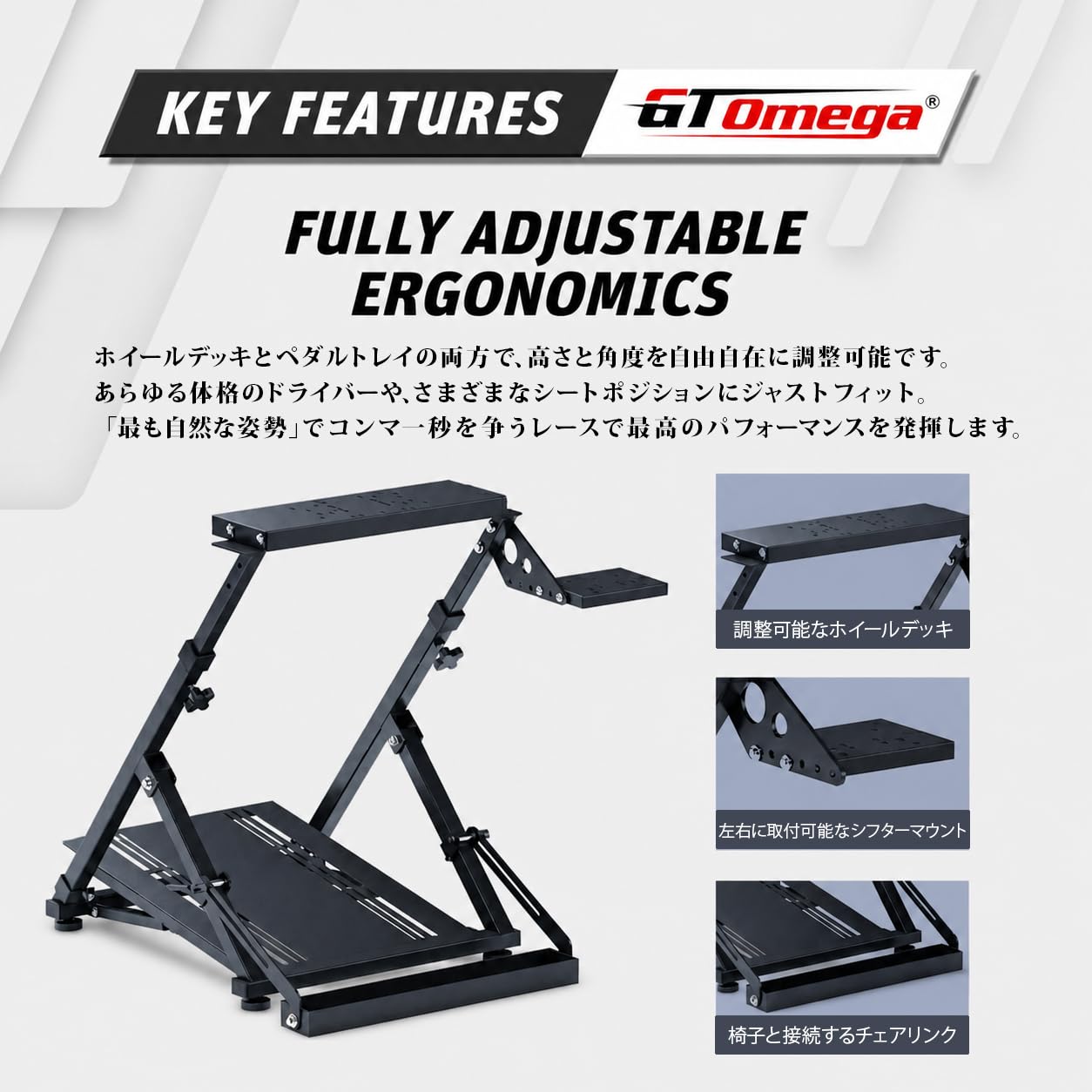 Amazon.co.jp: GT Omega ハンコンスタンド PRO Wheel Stand (ブラック